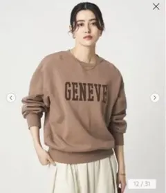 ユナイテッドアローズ　ブラウン スウェット