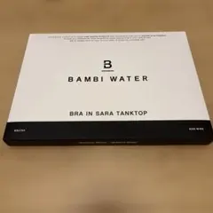 BAMBI WATER BRA IN SARA TANKTOP Sサイズのサムネイル