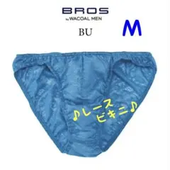 スピード発送で対応します！(24時間以内様 リクエスト 2点 まとめ商品