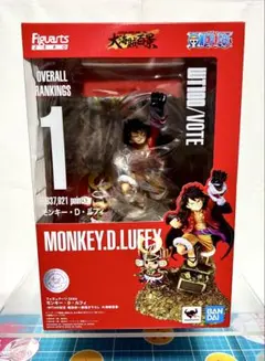 ワンピース フィギュアーツZERO WT100記念 大海賊百景(*^ω^*)