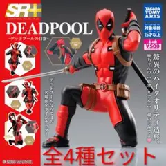 アメコミフィギュアセット 100体以上 81xMpj392YL._AC_UF350,