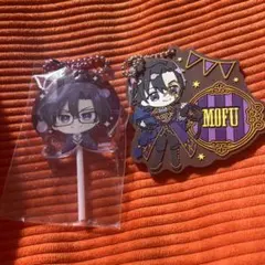 カラフルピーチもふキーホルダー2個セット