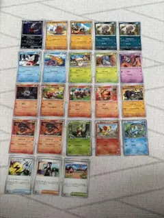 ポケモンカード まとめ売り 23枚セットのサムネイル