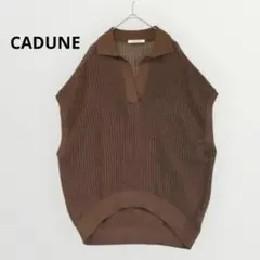 CADUNE【美品】GIMAメッシュポロ　ニット　近年　ドルマン　ブラウン　38のサムネイル