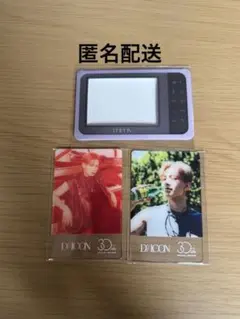 ENHYPEN ヒスン dicon クリアカード