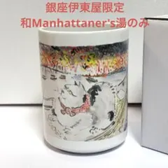 backsideworks バックサイドワークス 鉢 植木鉢 棘式 - メルカリ