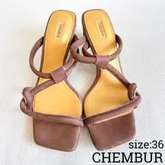 CHEMBUR チェンバー サンダル ミュール ブラウン サイズ36のサムネイル