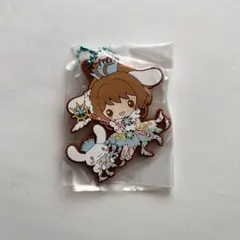 【ガチャガチャ】カードキャプターさくら×サンリオコラボ　ラバーマスコットのサムネイル