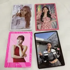 TWICE ジヒョ トレカ セット