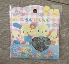 サンリオ　ウサハナ　うさはな　おはじきシールフレーク