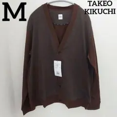 TAKEO KIKUCHI❤️グラフチェック ジャカード カーディガン M 茶のサムネイル