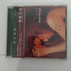 Item thumbnail for item 161006d3-b5e0-4665-9464-3362946cd52b