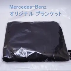 2025年最新】メルセデスベンツ ブランケットの人気アイテム