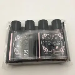GemiD スキンケア トライアルセット ローズゼラニウム新品