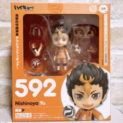 ハイキュー　西谷夕　もちもちマスコット　ねんどろいど　名場面ジオラマフィギュア ハイキュー 西谷夕 もちもちマスコット ねんどろいど 名場面ジオラマ