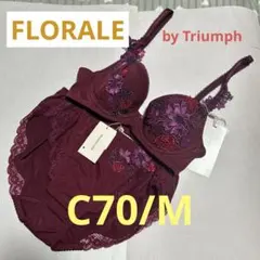【C70/M】FLORALE by Triumph ブラジャー ショーツ 新品