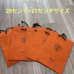 2026年最新】オレンジショッパーの人気アイテム - メルカリ