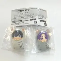 ブルーロック ぷにとっぷ ふわふわおくるみマスコット