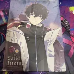 宇佐美リト 佐伯イッテツ 香水 アニディール オードトワレ にじさんじ 宇佐美リト 佐伯イッテツ 香水 アニディール オードトワレ にじさんじ