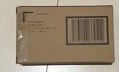 SHFiguarts仮面ライダーファイヤーガッチャード スチームホッパー　未開封