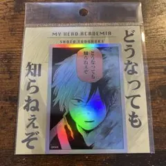 THEジャンプショップ神保町 『僕のヒーローアカデミア』 コマステッカー 轟焦凍