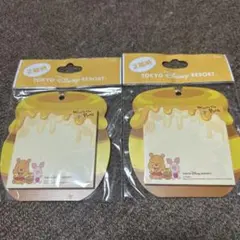 付箋 キャラクターグッズ