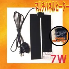 Item thumbnail for item 583f7100-8529-4203-bda7-19d699edddd5