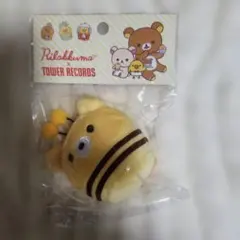 2026年最新】くまんばち リラックマの人気アイテム - メルカリ