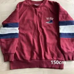 CONVERSE ALL STAR トレーナー 160