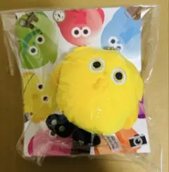 2025年最新】玉森裕太ぬいぐるみの人気アイテム - メルカリ