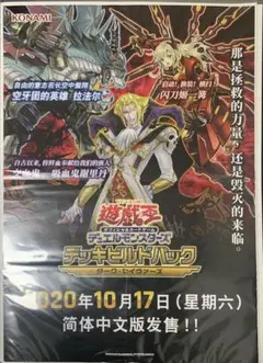 2026年最新】ヴァンパイアセイバーの人気アイテム - メルカリ