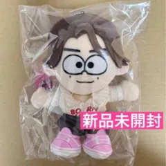 あ*み様 橋本将生 ちびぬい - メルカリ