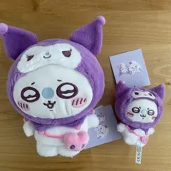ちいかわ サンリオ モモンガ クロミ ぬいぐるみ　2点セット