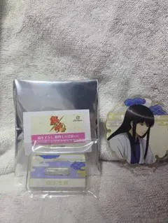 『銀魂』×東武動物公園 桂小太郎2点セット