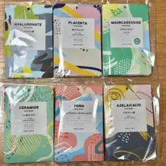 KISO キソ　フェイシャルマスク 6種　30枚セット　まとめ売り③のサムネイル