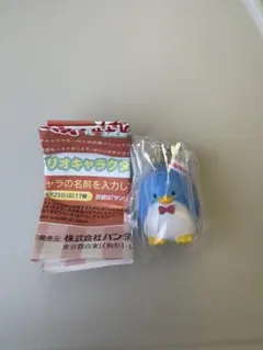 【匿名配送】めじるしアクセサリー サンリオキャラクターズオールスターズ