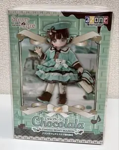 Azoneアゾン シュガーカップス ショコラーラChoco Mint March - メルカリ
