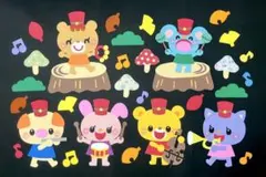 森の音楽会　壁面装飾　壁面飾り　秋　鼓笛隊　保育　吹奏楽