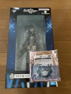 学園アイドルマスター 一番くじ B賞 アクリルネームブロック 月村手毬
