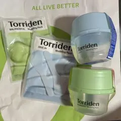 トリデン　トリデンモデリングパック