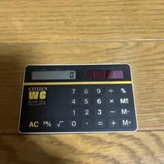 Item thumbnail for item c43bc983-d846-4dd6-aac2-c25cbe7b4277