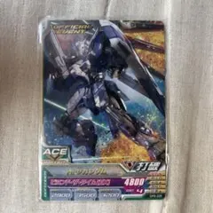 2026年最新】ガンダムトライエイジ ニューガンダムの人気アイテム