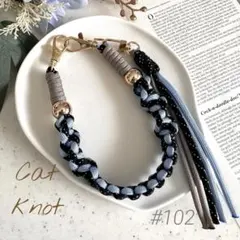 ⭐️パラコードハンドストラップ⭐️スカイブルー×ラメブラック タッセル付き ゴールド