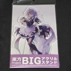 Item thumbnail for item 34188486-a303-4eb0-8aa0-0f908e1931f8