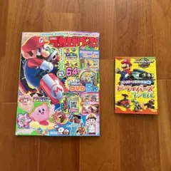 てれびげーむマガジン November 2025