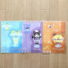 サンリオ　クリアファイル