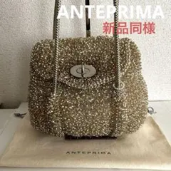 2025年最新】ANTEPRIMA ハンドバッグの人気アイテム - メルカリ