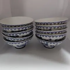 染付 飯碗 10個セット 昭和レトロ