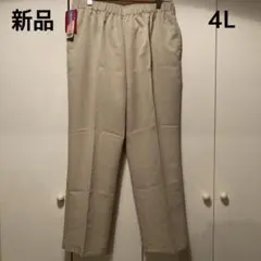 らくらく倶楽部 パンツ 4L 大きいサイズ 総ゴム 日本製 新品