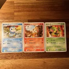 渦巻き】【旧裏】カメックス Lv.52 ポケカ あまごい ハイドロポンプ